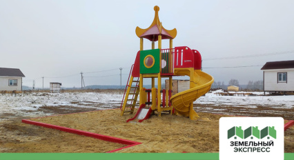 Завершена сборка детской площадки  в поселке "Береговой"
